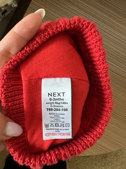 Новоріна шапка некст дівчинка