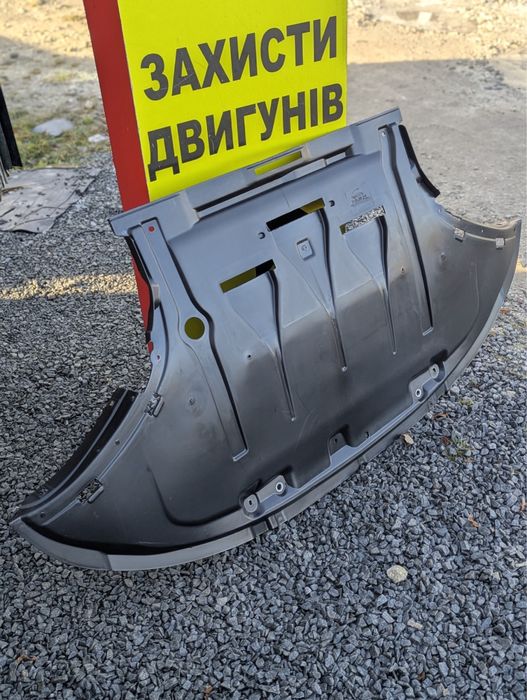 Захист двигуна Audi a6 c6 защита двигателя мотора та КПП  Ауди А6С6