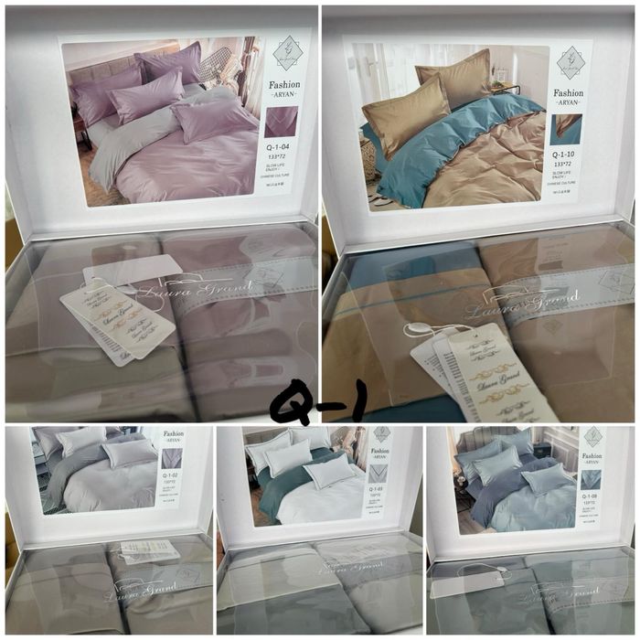 Комбінована однотонна сатинові комплекти постільна білизна Laura Grand