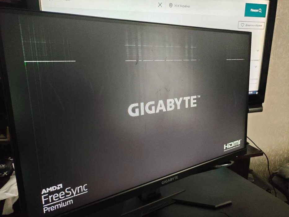 Монітор GYGABYTE 27" 170Gгц
