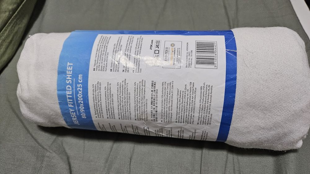 Prześcieradło Jysk 90x100 cm nowe cienkie