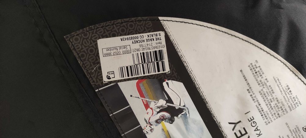 Bramka hokejowa Kage Hockey Oxelo