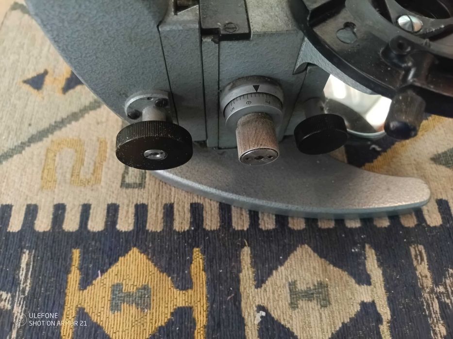 Мікроскоп дослідницький