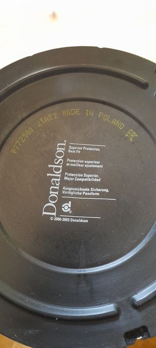 Продам фільтр повітряний