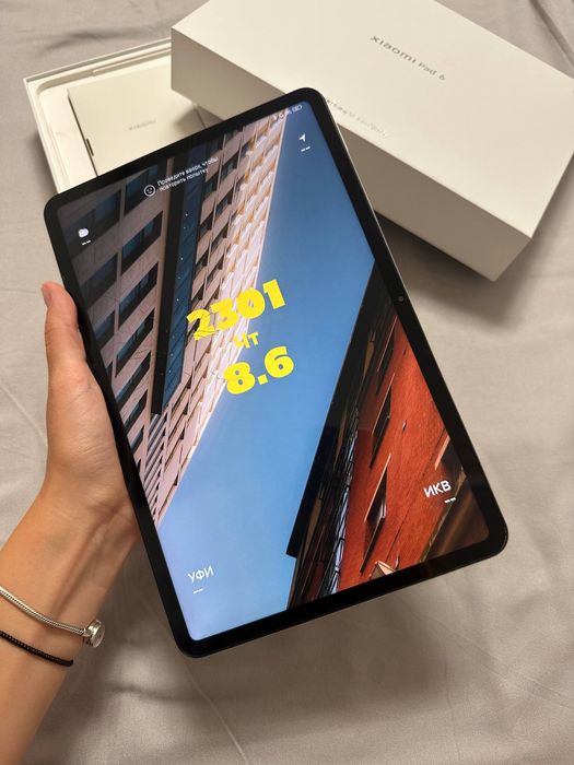Xiaomi pad 6 8/128