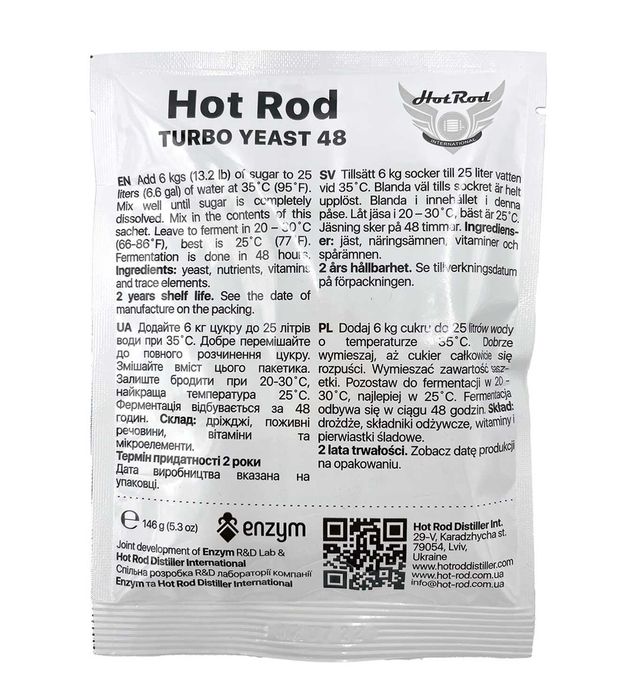 Турбо-дріжджі для домашнього самогону — Hot Rod та Первак