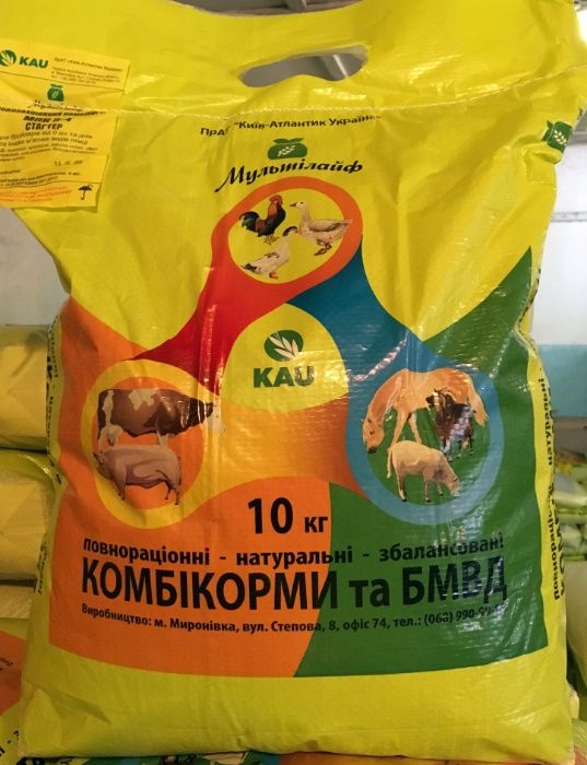 "Мультілайф" комбікорма БМВД комбикорма (Миронівський завод)