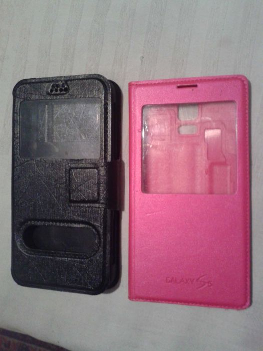 Szybka ładowarka etui  samsung s5