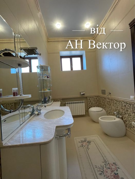 Сдам Шикарный ДОМ 340 м2 Новая Бавария