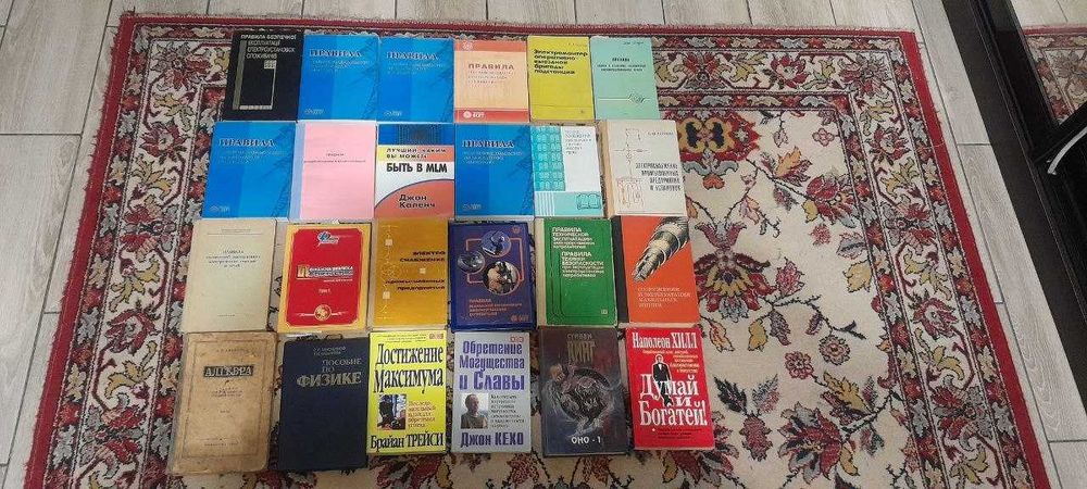 продам книжки технічні