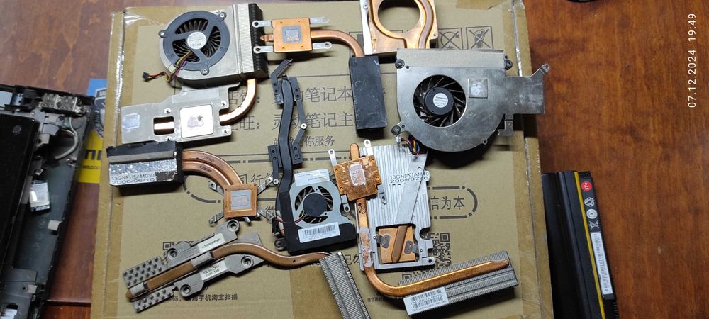 Батареї для ноутбуків