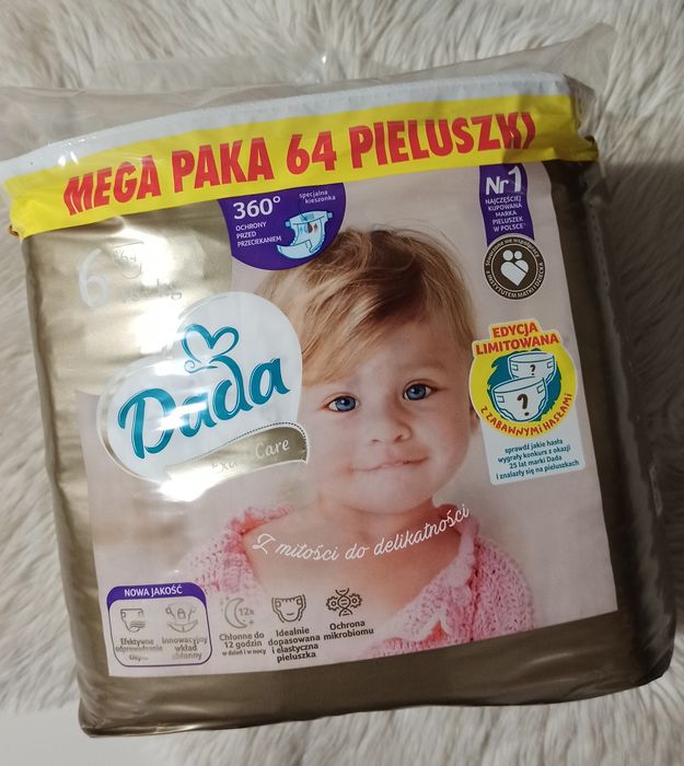 В наявності Dada extra care 4,5,6 розміри!
