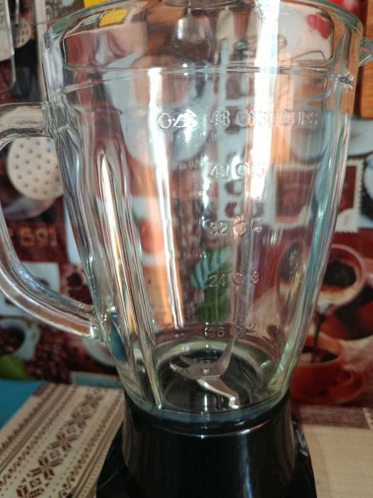 Блендер RZTK Atlas 600W