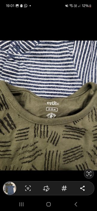 Zestaw 3x rampersy spodenki george fred flo r 80