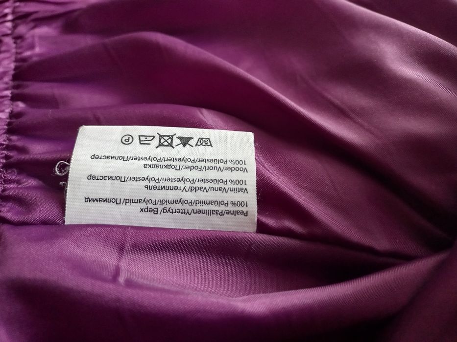 Куртка LENNE на дівчинку 146р.