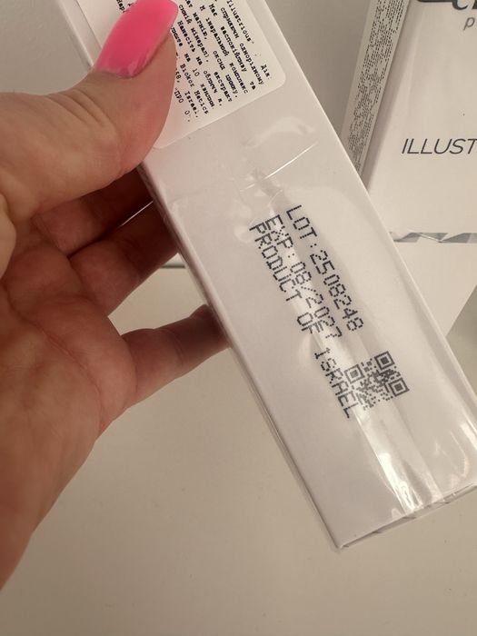 Освітлююча маска Illustrious Christina