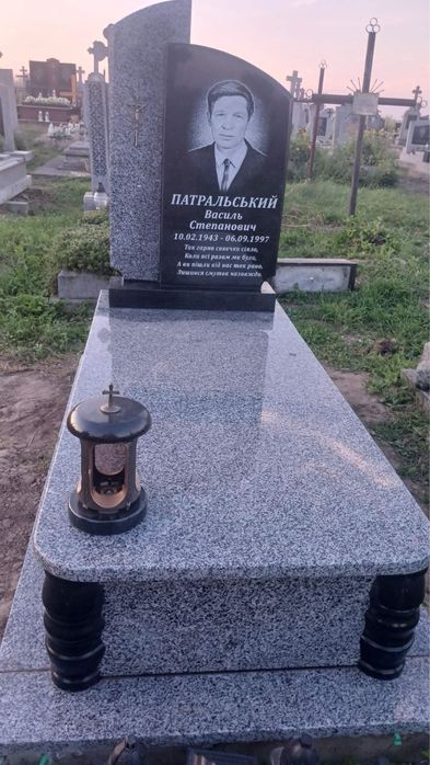 Памятники Самбір