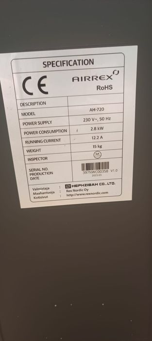 Airrex AH-720 2.8kw Nagrzewnica elektryczna na podczerwień Promiennik