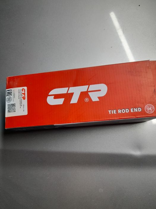 Рулевые наконечники