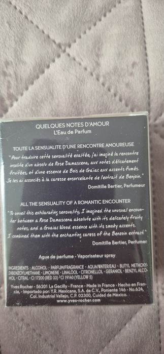 Парфуми L'Eau de parfum*Quelques Notes d'Amour(YVES ROCHER)