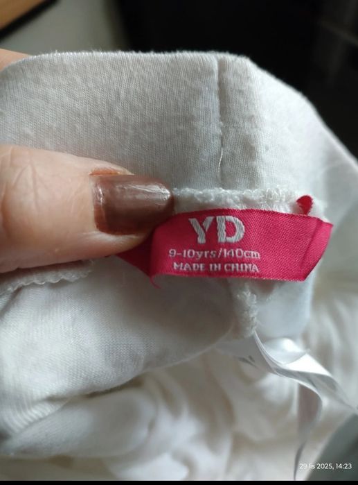 Spodenki krótkie dziecięce