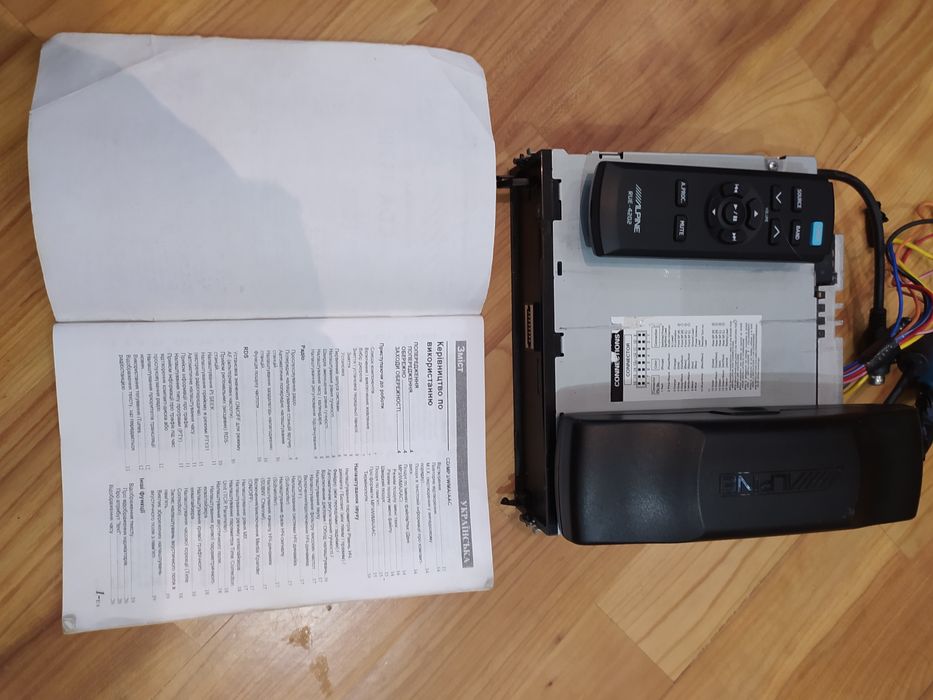 Магнитола Alpine CDA-117Ri топовая модель