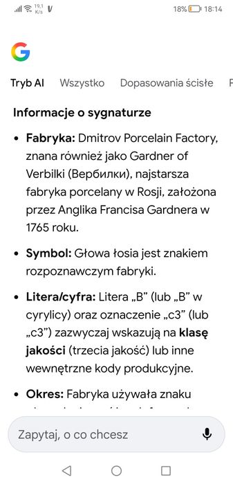 Pojemnik na cukier itp.