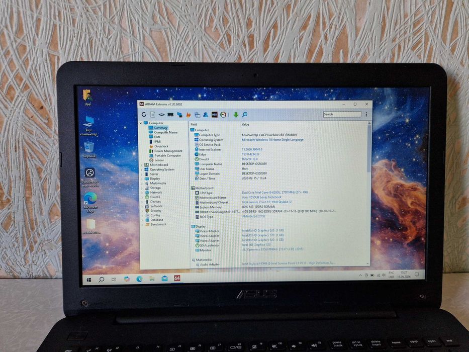 Ігровий Asus x555u, 15,6, intel i5, nvidia 940m 2gb, 12 ram, 512 ssd, новий акб