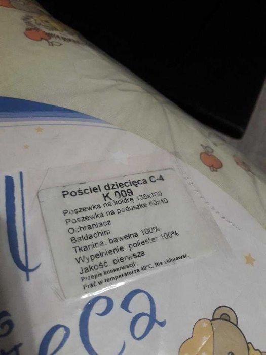 Pościel niemowlęca dziecięca . Baldachim z ochraniaczem Nowa