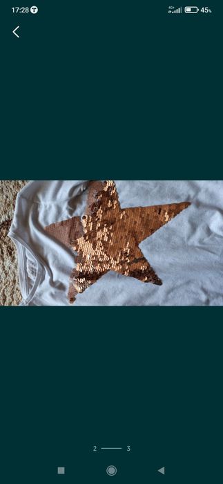 Флісова    кофта