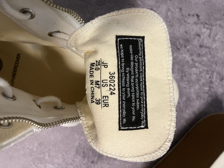 Undercover zip {cinzia araia rick owens converse number nine jack