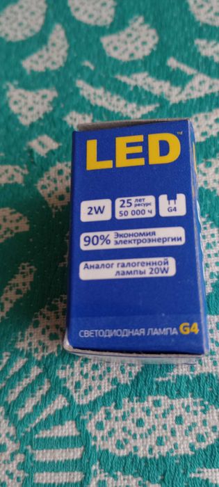 Світлодіодна лампочка  LED  G4  2W  12V