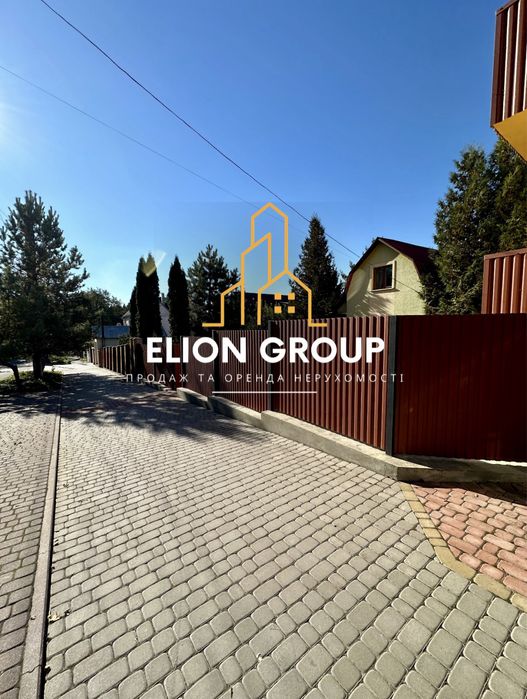 ‼️Зручна комерція!