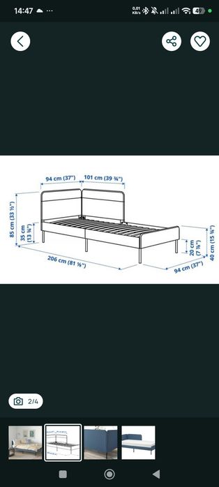 BAKULEN cama solteiro IKEA tecido com aba