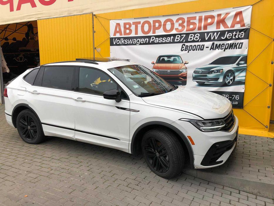 Розбірка Шрот запчастини VW Tiguan Allspace R-Line