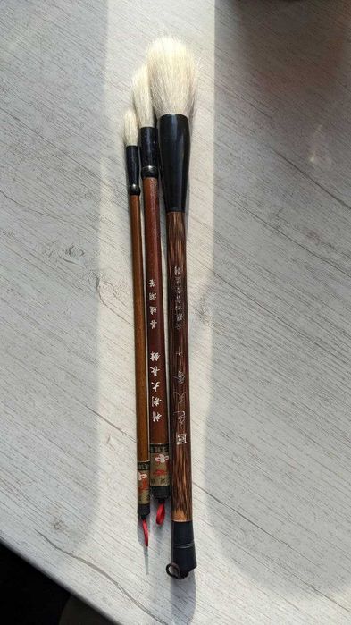 Пензлі для каліграфії