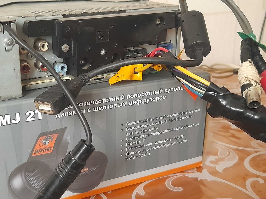 pioneer deh p7950 ub