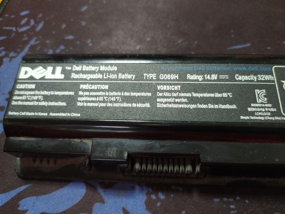Батарея на перепакування Dell Vostro 1015 (G069H)  F287H / F286