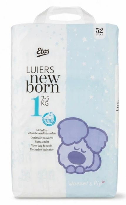 Підгузки 52шт  LUIERS new born (1)