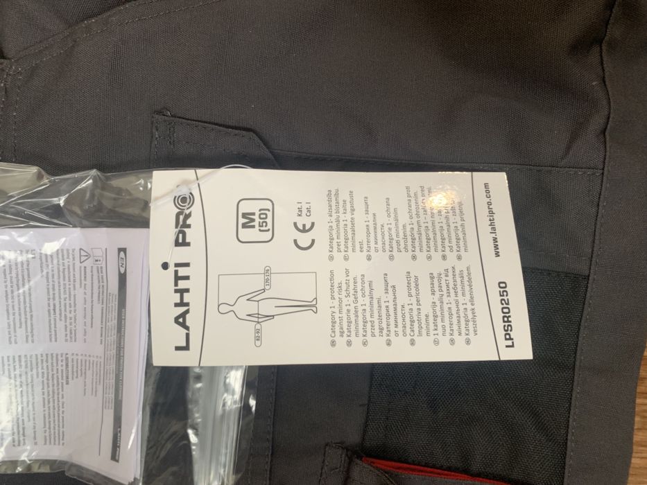 Робочий комбінезон LAHTI PRO LPSR02