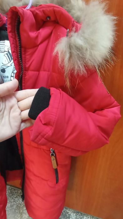 Пальто куртка дитяча