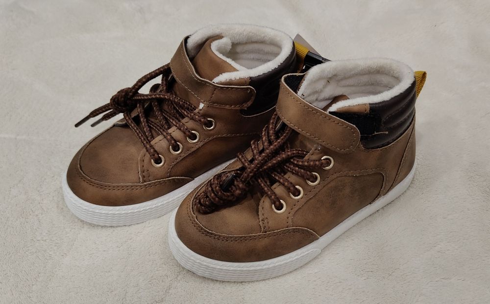 Nowe sportowe trzewiki botki chłopięce rozmiar 26