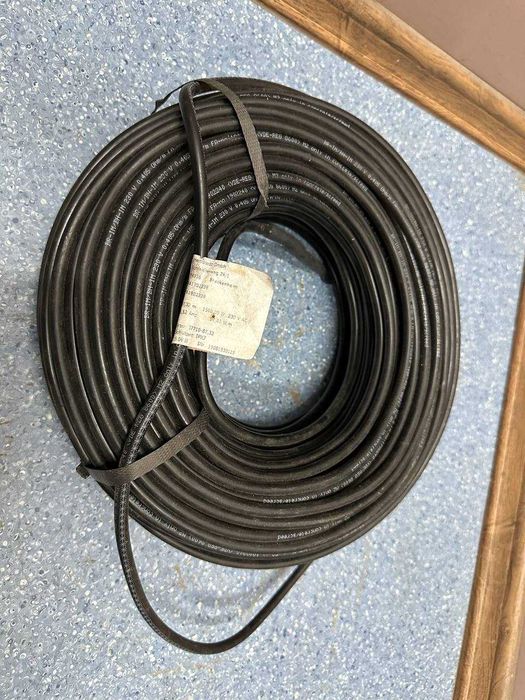 Нагрівальний кабель Hemstedt BR- IM 17, 1000/1250/1500 Вт | Новий