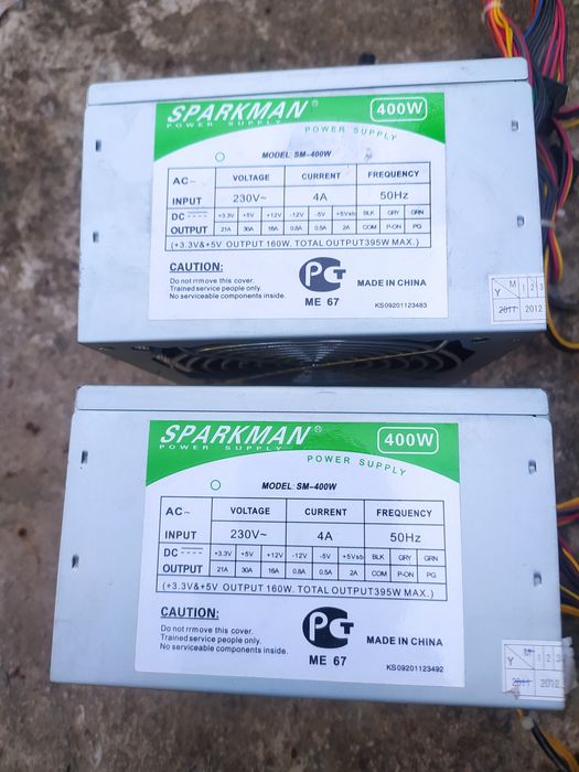 Прдам для компьютера запчасти