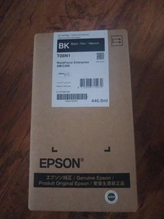 Epson Tusz T08N1
