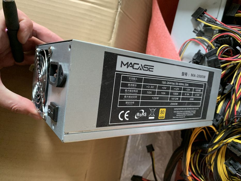 Блок питания MACASE MA-2000W