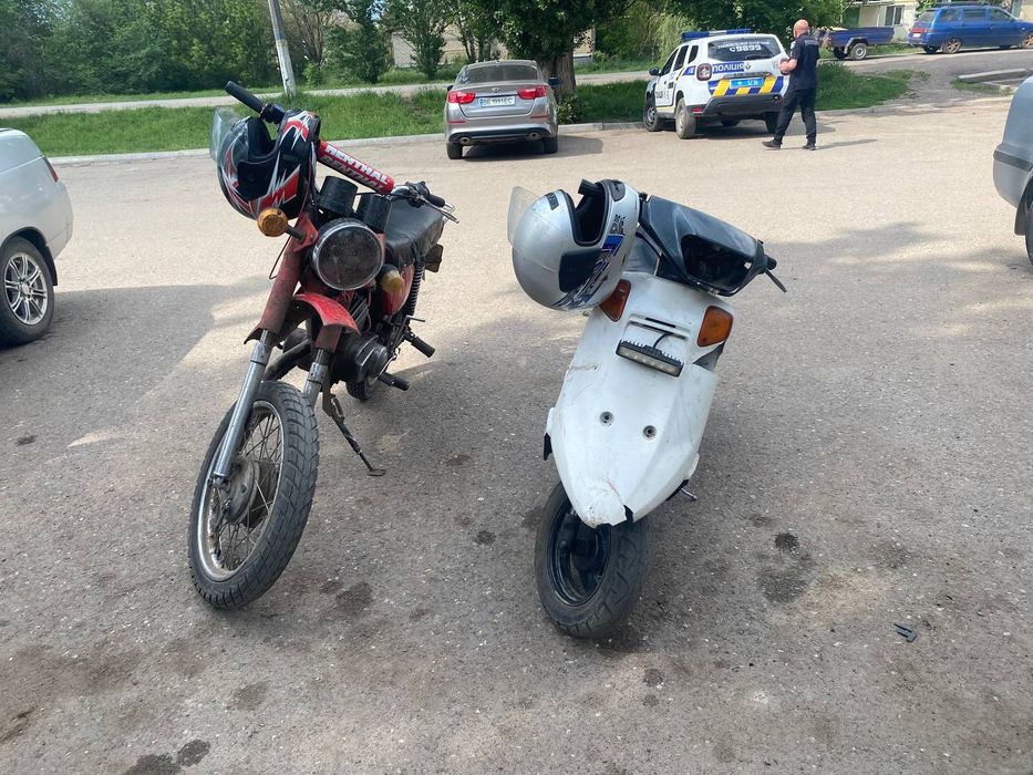 Ямаха чамп на ходу