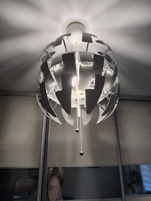 Lampa IKEA otwierana