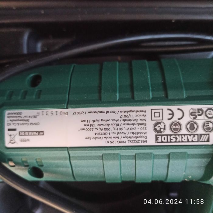 Дводискова пила Parkside PDBG 125 A1
