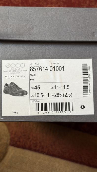 Чоловічі шкіряні кеди Ecco Soft Classic M